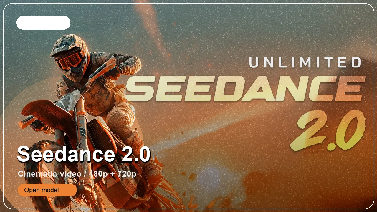 Seedance 2.0